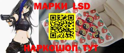 кристаллы Обь