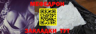 синтетический гашиш Нягань