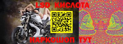 синтетический гашиш Нягань