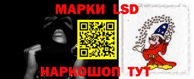 MESCALINE Обнинск