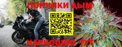 MESCALINE Обнинск