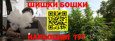 MESCALINE Обнинск