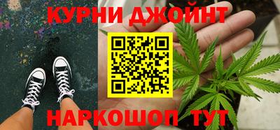 синтетический гашиш Нягань