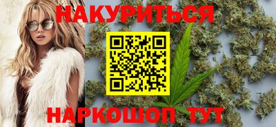 синтетический гашиш Нягань