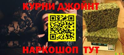 MESCALINE Обнинск