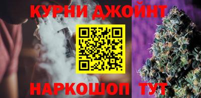 синтетический гашиш Нягань