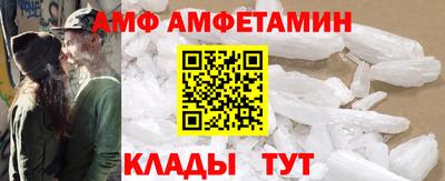 MESCALINE Обнинск