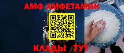 синтетический гашиш Нягань