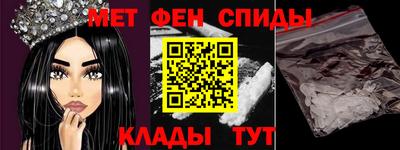 MESCALINE Обнинск