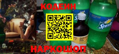 синтетический гашиш Нягань