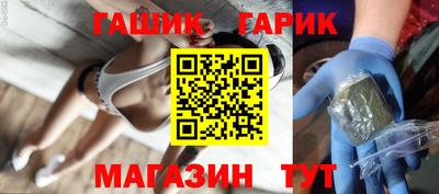 MESCALINE Обнинск